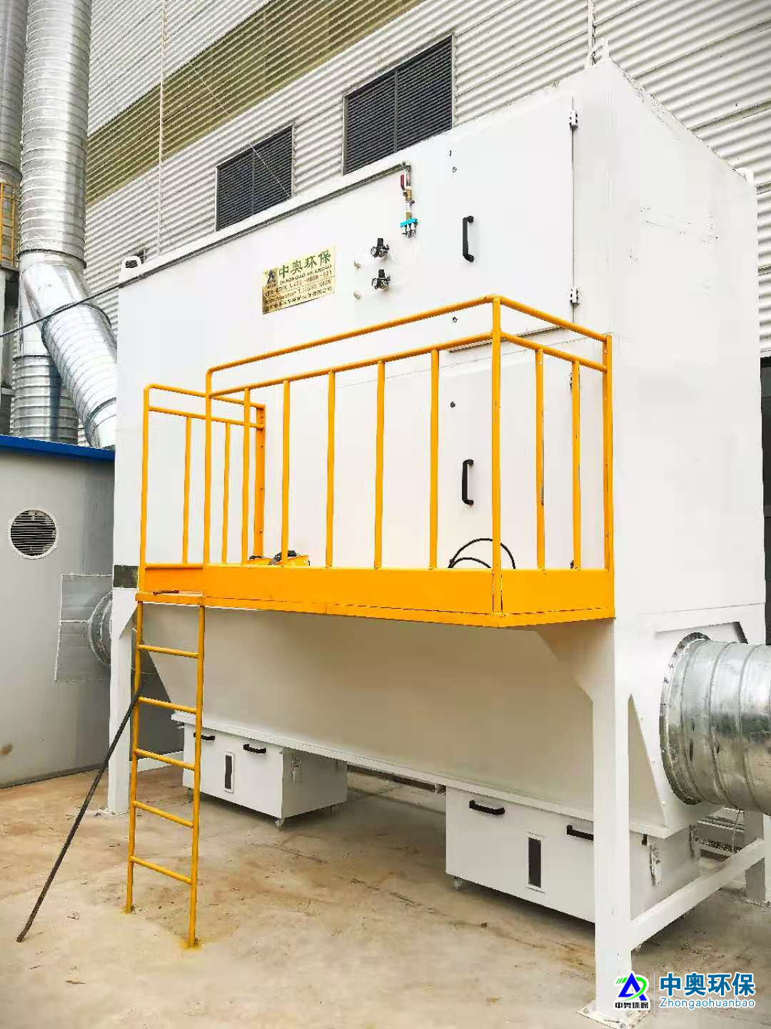 ZAHB-集中式焊煙凈化器設(shè)備